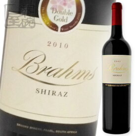 ブラハム シラーズ 750ml 南アフリカ 赤ワイン