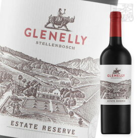 グレネリー エステートリザーブ レッド 750ml 南アフリカ 赤ワイン (グランヴァン ド レッド)