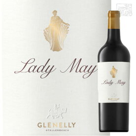 グレネリー レディ メイ レッド 750ml 南アフリカ 赤ワイン