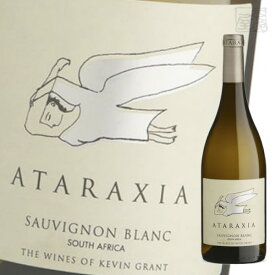 アタラクシア ソーヴィニヨンブラン 750ml 南アフリカ 白ワイン