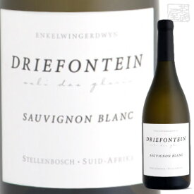 ロングリッジ ドリフォンティン ソーヴィニヨンブラン 750ml 南アフリカ 白ワイン オーガニック