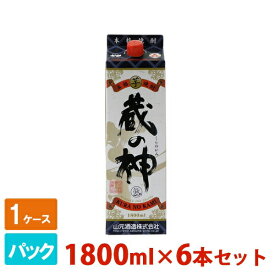 【送料無料】五代 蔵の神 白麹 芋 パック 25度 1800ml 6本(1ケース) 山元酒造 焼酎