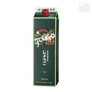 yz傤  pbN 25x 1800ml 6{(1P[X) 哇 Ē