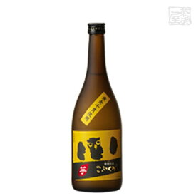 【送料無料】こふくろう 芋 25度 720ml×6本 研醸 焼酎