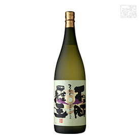 楽天市場 ファラオ 酒の通販 楽天市場 ファラオ 酒の通販