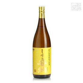 しま安納 芋 25度 1800ml 高崎酒造 焼酎