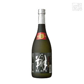 古酒 翔ブラック 25度 720ml 瑞泉 焼酎 泡盛