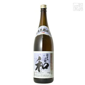 浜千鳥乃詩和（なごみ）瓶 25度 1800ml 奄美大島酒造 焼酎 黒糖