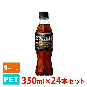 yzTg[ G  350ml 24{Zbg E[ 1P[X