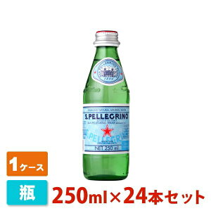 サンペレグリノ 瓶 250ml 24本セット ナチュラルミネラルウォーター(微炭酸) 1ケース