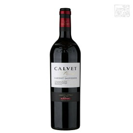 カルベ カベルネ ソーヴィニヨン 赤ワイン 750ml CALVET