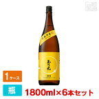 【送料無料】玉乃光 酒魂 純米吟醸 1800ml＊6本 清酒 玉乃光酒造