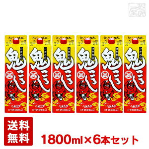 yzЂ̋S낵pbN 1800ml 6{Zbg(1P[X) R{ { ʎ