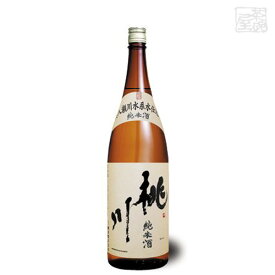 桃川 純米酒 1800ml 日本酒 純米酒