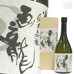 đ @旴_ 15x 720ml {