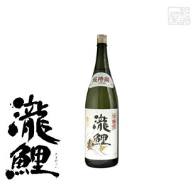 吟醸酒 瀧鯉 滝水 15度 1800ml 日本酒