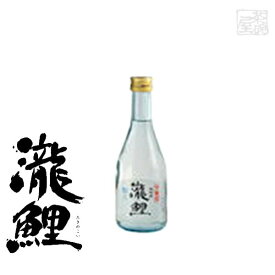 楽天市場 鯉 酒の通販