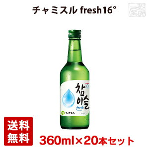 I JINRO (W) `~X tbV 16% 360ml 20{ L[