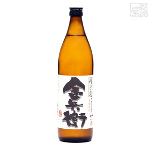 ��q�������q �� 25�x 900ml ��q���� �Ē�