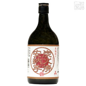 �Y�Ώ� ���[�� 25�x 720ml ��q���� �Ē�