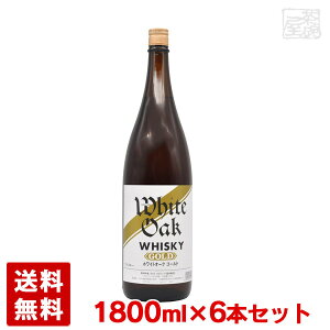 zCgI[N S[h 39 1800ml 6{Zbg ufbhECXL[  ]䃖 nECXL[ ufBbh 