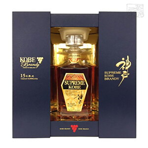 �y���������z�_�˃u�����f�[ 15�N�n�� SUPREME KOBE 45�x 750ml �u�����f�[ �V���v���[��