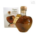 マスネ ポム プリゾニエール（りんご実入り） 40度 700ml 並行 カルヴァドス ブランデー