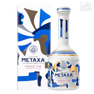 ^NT Oh t@C RN^[YE 40x 700ml s MVuf[