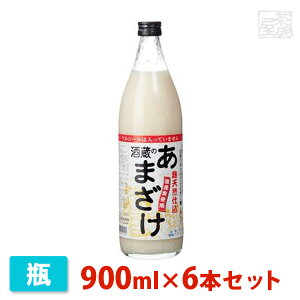 yzԂ 𑠂̂܂ 900ml 6{Zbg Ԃ񂲖 Î