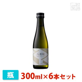 ヤエガキ 八重垣 純米 300ml 6本セット ヤヱガキ酒造 日本酒 純米酒
