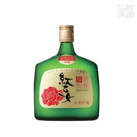 紅乙女 胡麻 ゴールド 38度 720ml 紅乙女酒造 焼酎 胡麻