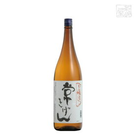 鹿野 常きげん 本醸造 1800ml 鹿野酒造 日本酒 本醸造