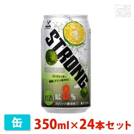 神戸居留地 ストロング シークァーサー 8% 350ml 24本セット 富永貿易 リキュール チューハイ