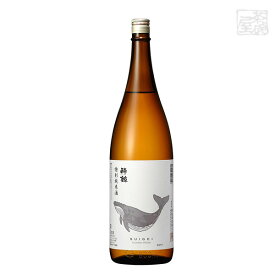 酔鯨 特別純米酒 1800ml 酔鯨酒造 日本酒 純米酒