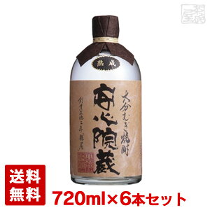 yzp S@툳n  25x 720ml 6{Zbg p Ē i啪j