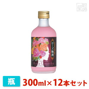 yzW  [Y~ 300ml 12{Zbg W L[ ʎn