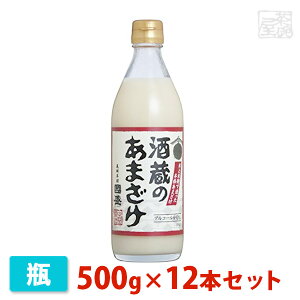 yzW  𑠂̂܂ 500g 12{Zbg W Î