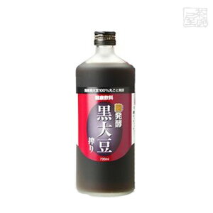  y哤 720ml6{  