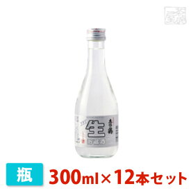 土佐鶴　本格辛口生貯蔵酒 300ml 12本セット 土佐鶴酒造 日本酒 普通酒