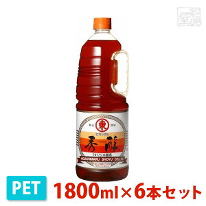  G 1800ml 6{Zbg qKV}ݖ  ݖ