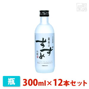  ̂  300ml 12{Zbg  Ē 