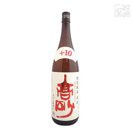 富士高砂 特別純米辛口 1800ml＊6本 富士高砂酒造 日本酒 純米