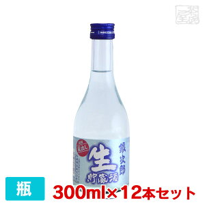 yz ⎟Y  300ml 12{Zbg  { ʎ
