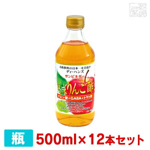 yzTrlK[ n񂲐| 500ml 12{Zbg P[X