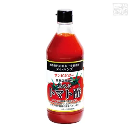 楽天市場】クデュー ブラックウイスキー 40% 700ml CU DHUB Black 終売クデューブラックウイスキーCu Dhub