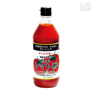 yzTrlK[ Rg}g| 900ml r fBEnY