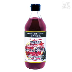 TrlK[ JVXUN| qA_R[Q 500ml