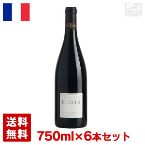 yzGNV[ 750ml 6{Zbg ԃC wBit{fBj [W tX