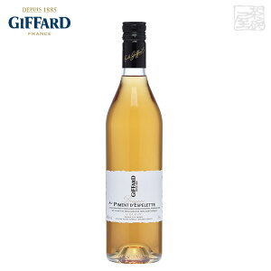 Wt@[ s fXvbg (gEKV) 40x 700ml L[ tX