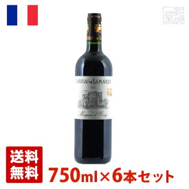シャトー・ド・ラマルク 750ml 6本セット 赤ワイン フランス